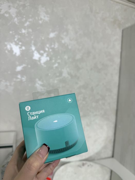 Продам Алису. Состояние нового. Цена окончательная.