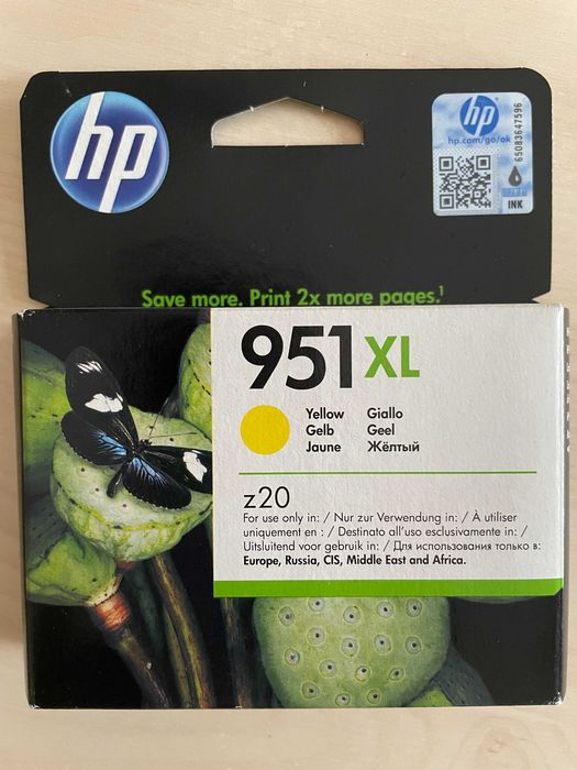 Cartuse originale HP, Yellow 951XL – NOI, sigilate! Pret excelent!