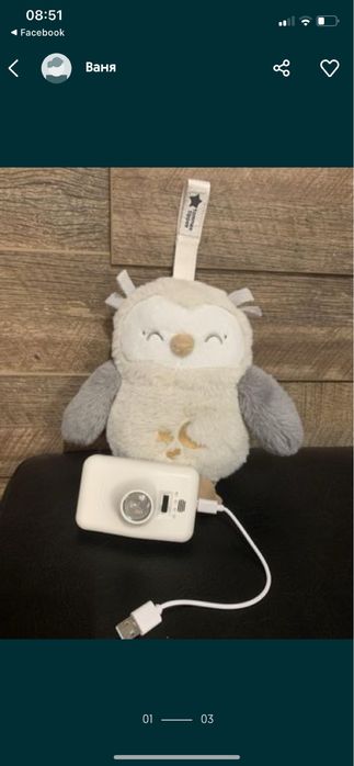 Бухалчето Оли с USB/големия вариант /новия модел