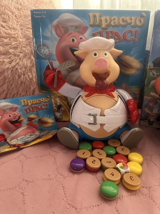 Настолни игри 2 броя