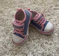 Обувки за момиче Mat Star 19