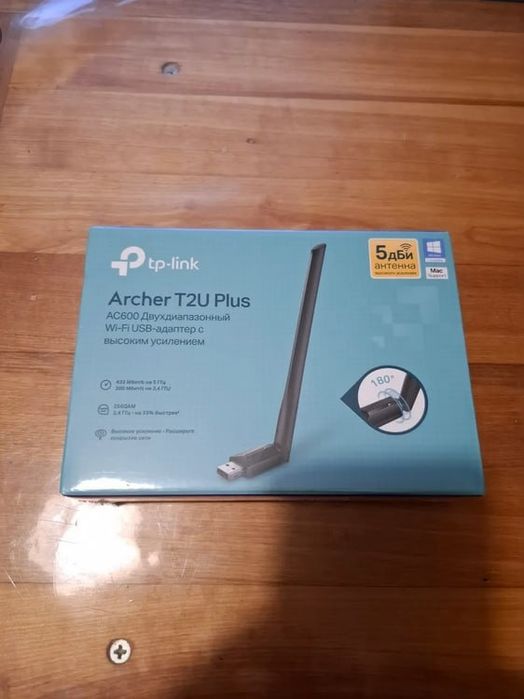 TP-Link  Archer T2U Plus Wi-Fi-адаптер 5ГГЦ