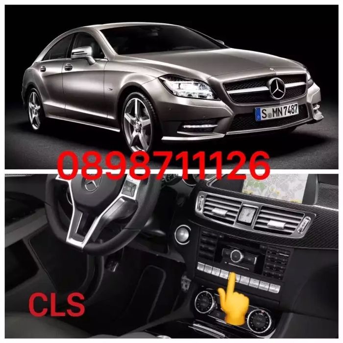 Оригинален pcmcia card Мерцедес  Mp3 адаптер карта  за Mercedes Benz