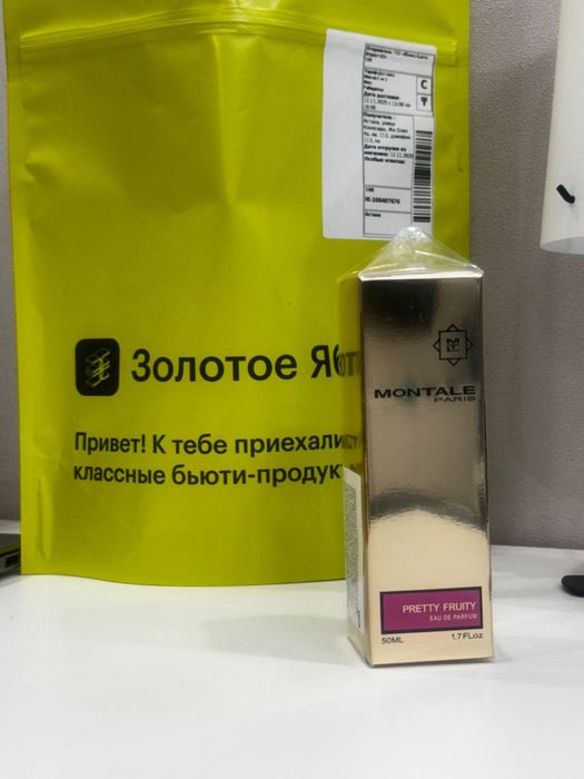 Духи новые,не распакованные,Montale