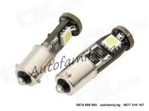 Диодни Габарити С Цокъл(ba9s) С 3 Smd Диода -c21 Canbus