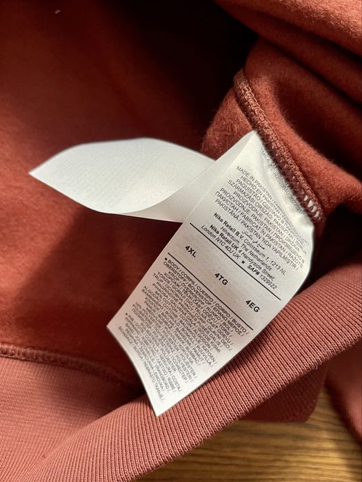 Hanorac Nike marimea 4XL