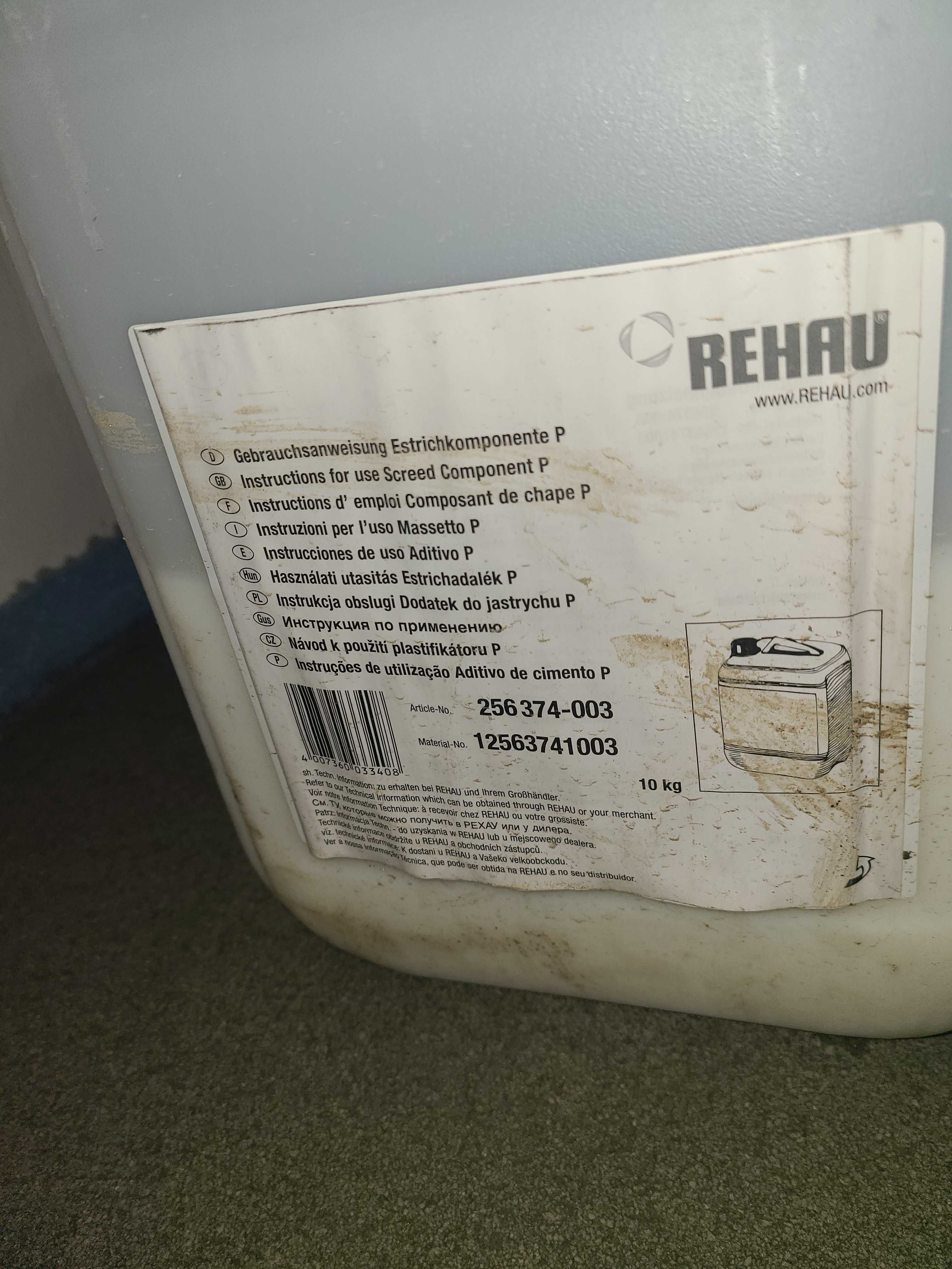REHAU Пластификатор 5 литра Добавка за замазка