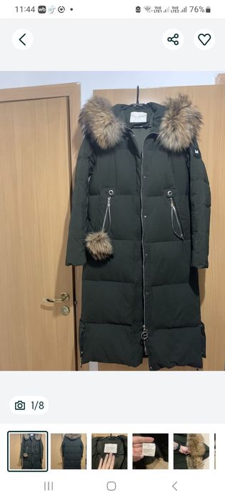 Зимняя куртка женская