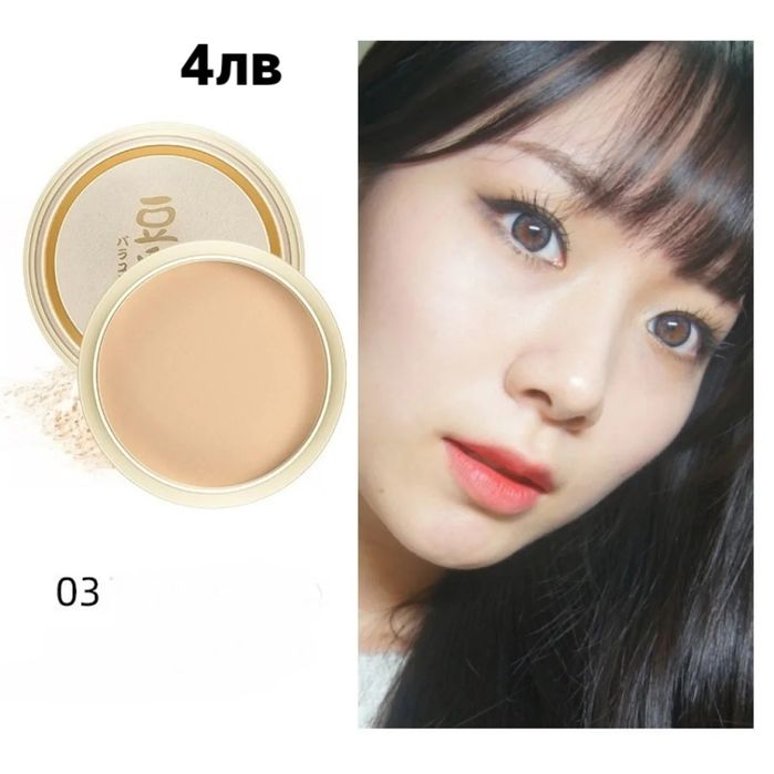 Водоустойчива пудра за лице с козметична гъба