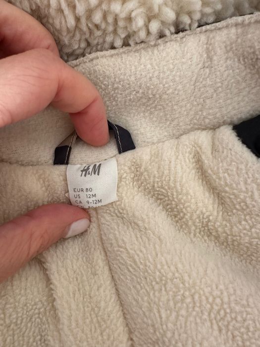 Детски гащеризон H&M