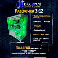 Компьютер PRO Core i7 14700F\DDR5 32G\M2 1Tb\RTX3070 8Gb РАССРОЧКА