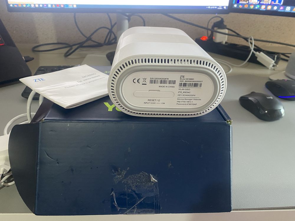 Отключен ZTE MC888D 5G рутер