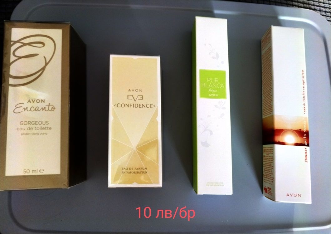 Продукти на AVON