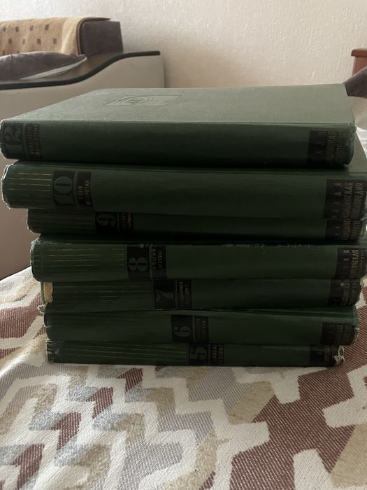 Малая Медецинская Энциклопедия. 7 томов. 5,6,7,8,9,10,12