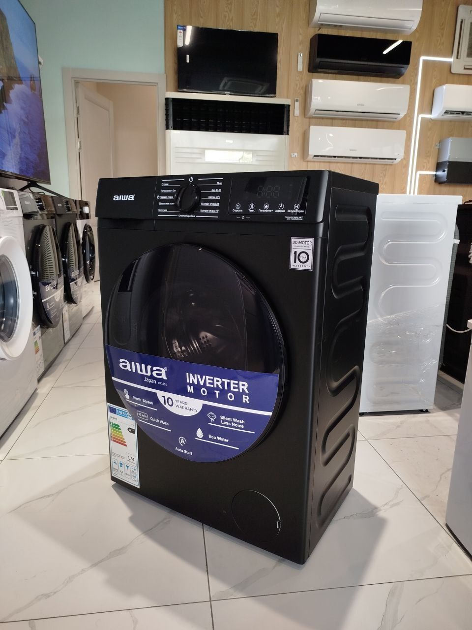 Стиральная машина aiwa 6kg optom