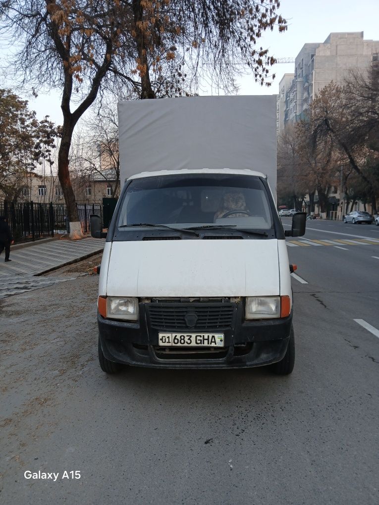 Продаётся срочна