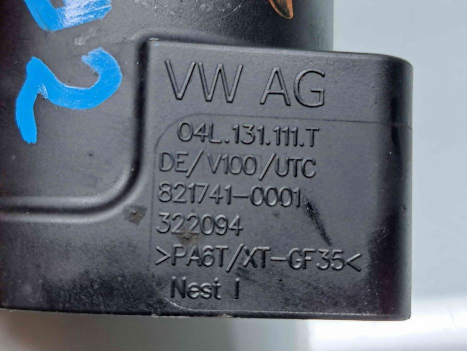 Tub intercooler Volkswagen Golf 7 (5G) [Fabr 2014-prezent] 04L131111T