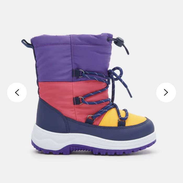 Детски апрески Sinsay