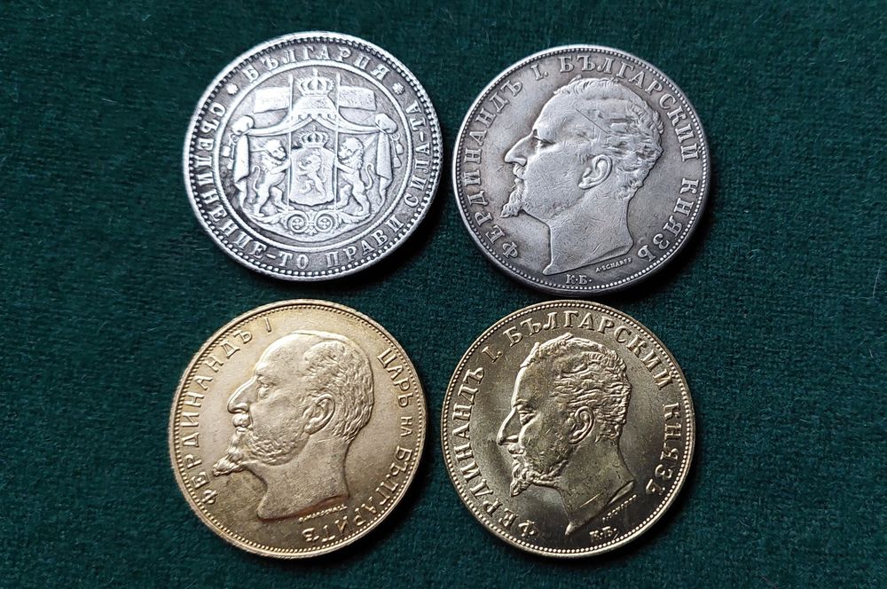 Български монети  18 лв.бр.по избор.