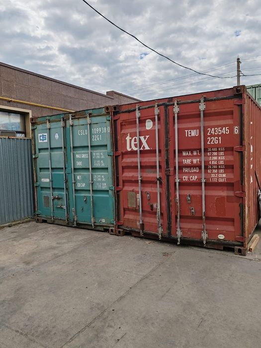 Контейнер 20 т в наличии