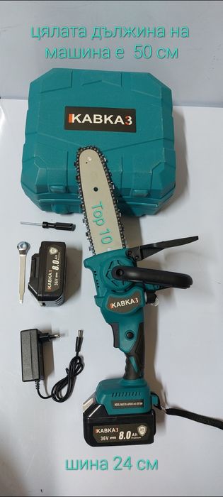 Бензинова резачка. Електрическа резачка. Резачка на батерии