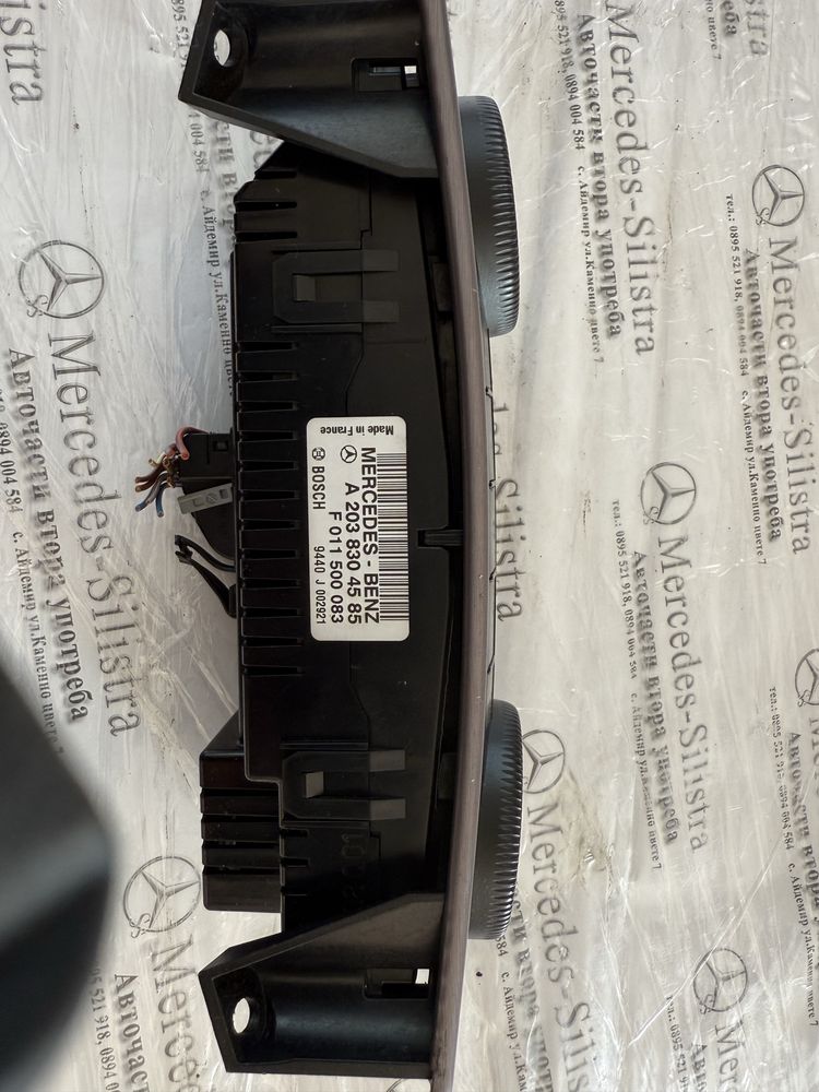 Дигитално управление климатроник Мерцедес Ц ЦЛК W203 f W209