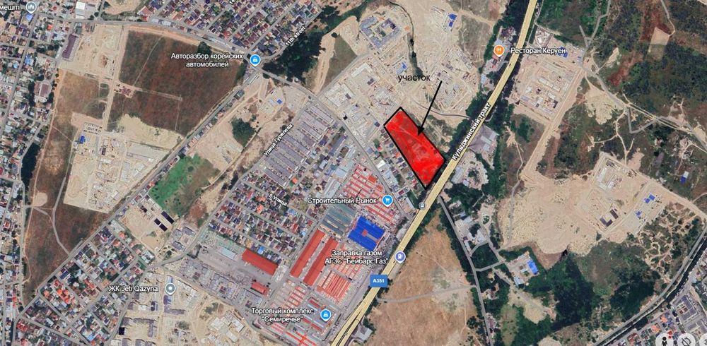 Продам участок Рыскулова-Кульжинка 3 га 19 соток