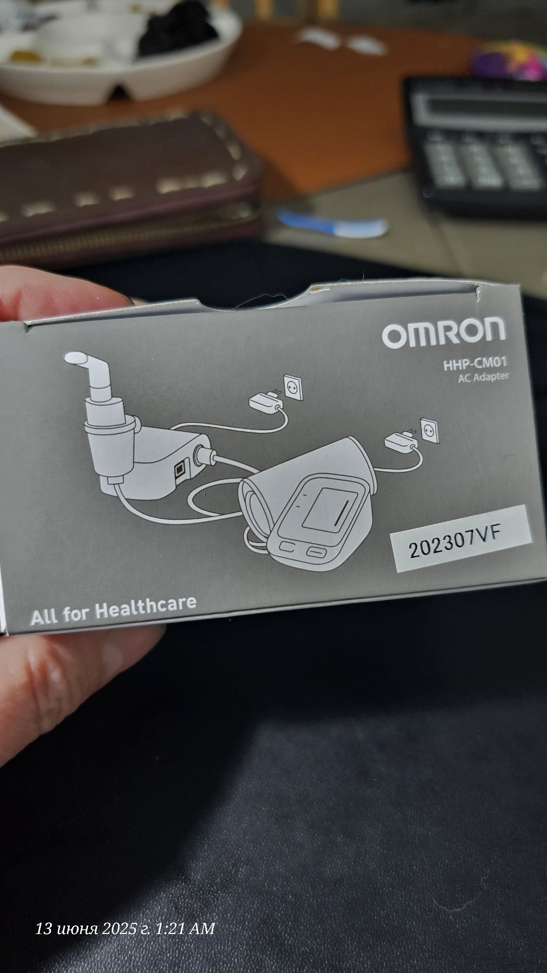 Адаптер для тонометра OMRON новый, взяла по ошибке. В аптеке брала за