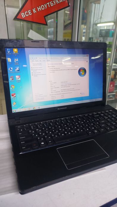 Продам core i7 ноутбук