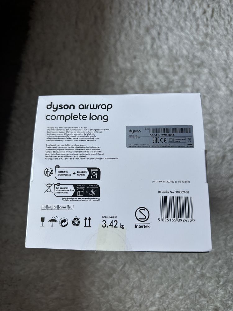 Dyson Airwrap Complete Long HS05 – Лимитирана серия в розово злато