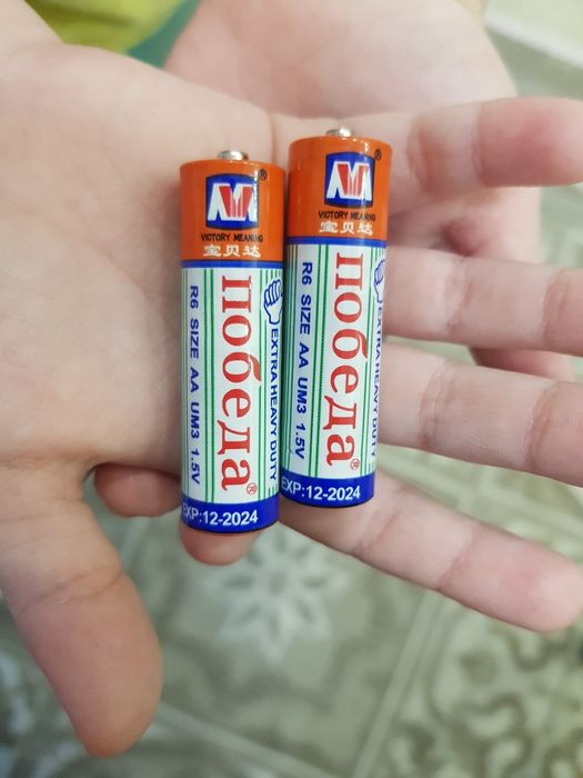 Батарейки пальчиковые