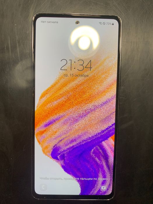 Продам телефон Samsung A53
