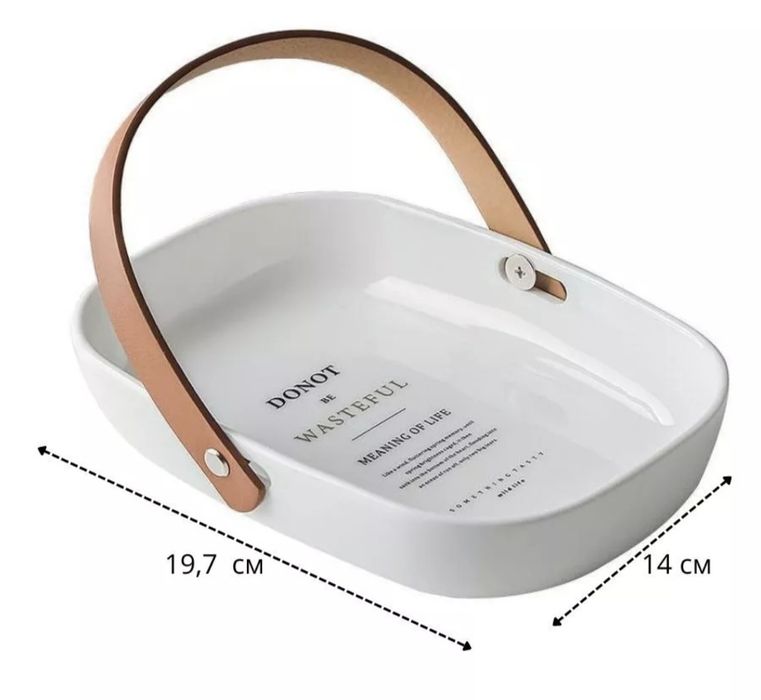 Керамическая посуда продается