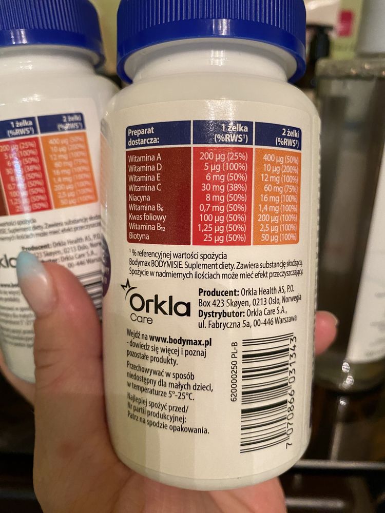 Orkla Health мультивитамины для детей 3+ и взрослых!Норвегия