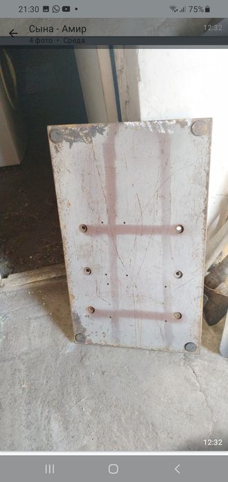 Лист металлический