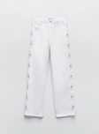 Дънки Zara / Зара размер 34 , бели