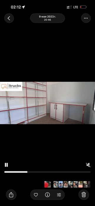 Fudtrak butka sotiladi