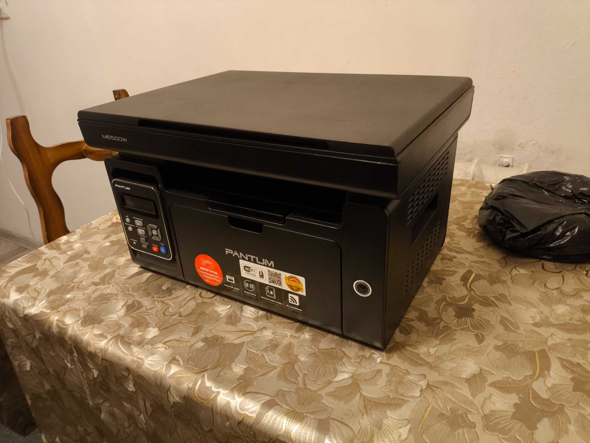 Продаю принтер Pantum m6500w