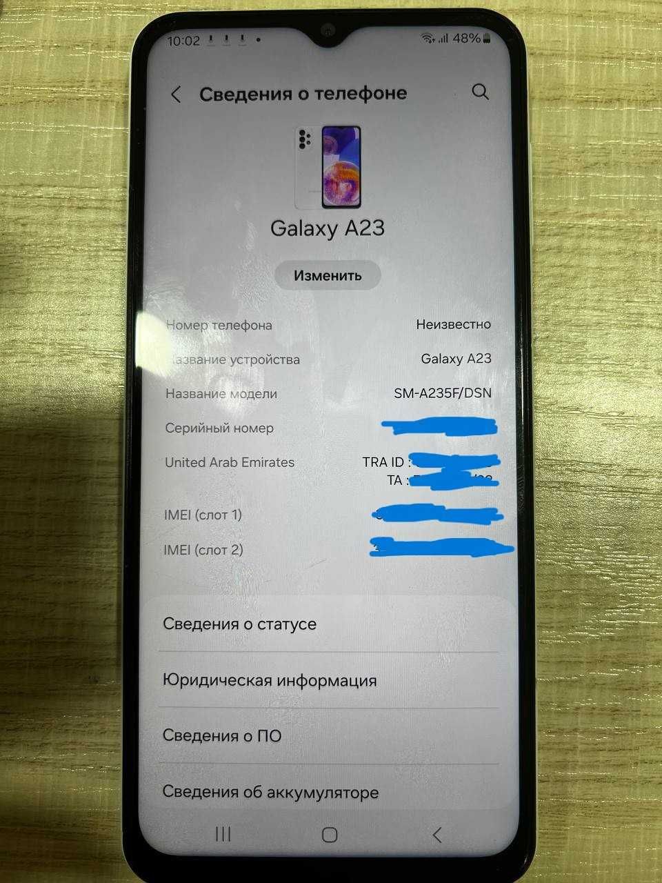 Samsung A23 yaxshi holatda | Samsung A23 в хорошем состоянии