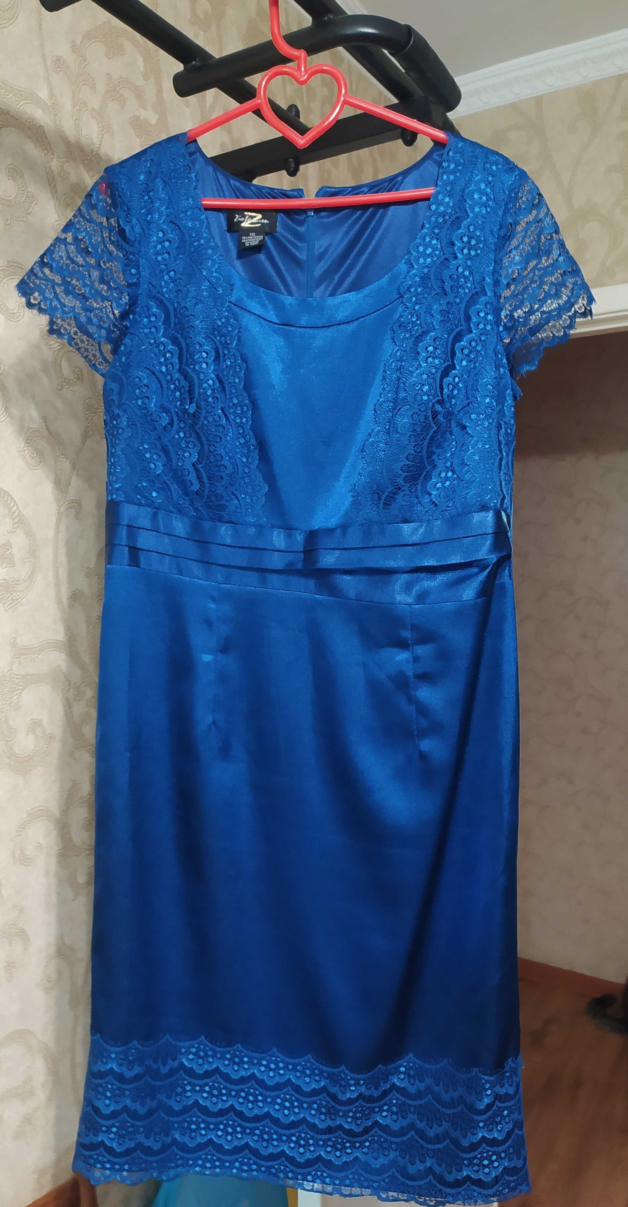 Красивое атласное платье р-р 48
