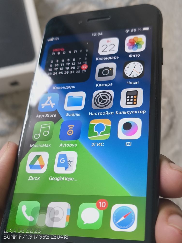 Iphone 7 128g.