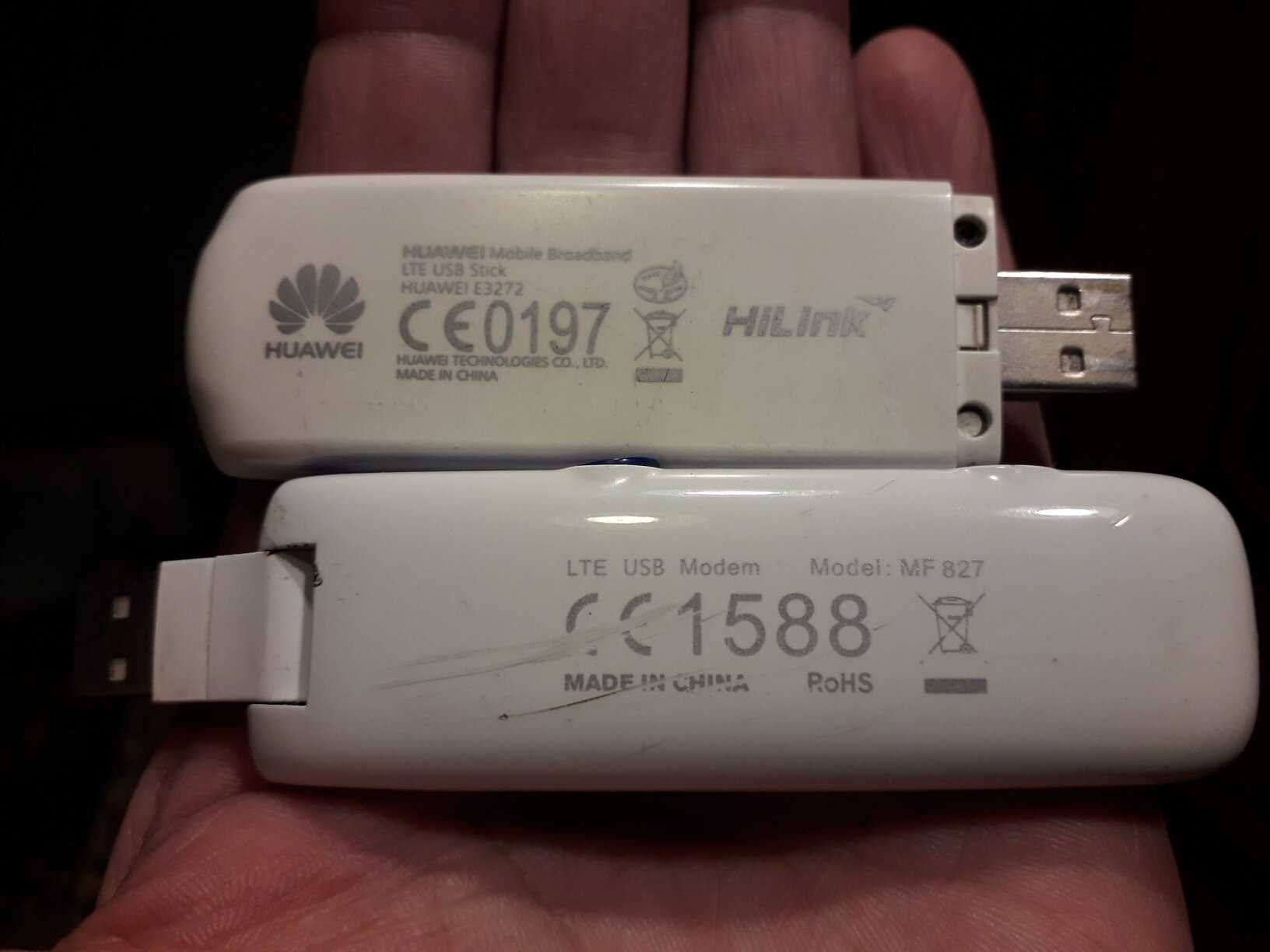 Модем 4G ZTE MF827