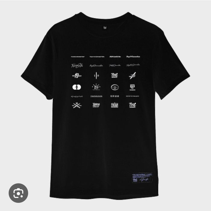 Oversized тениска "T19C - LOGO ARCHIEVE"