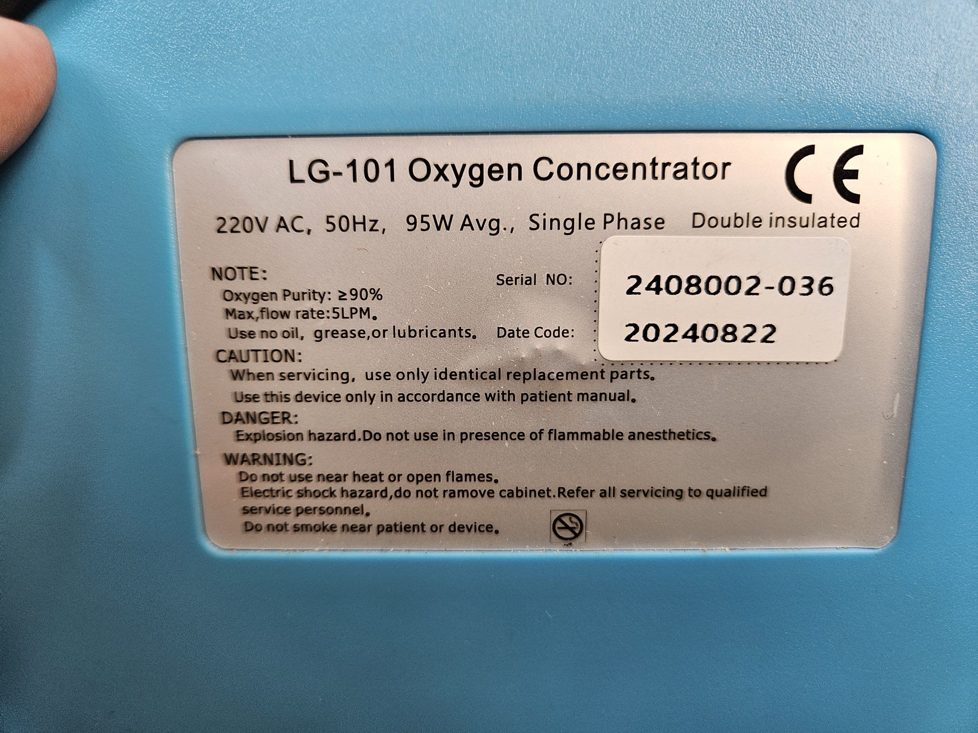Кислороден концентратор LG101 мобилен в гаранция
