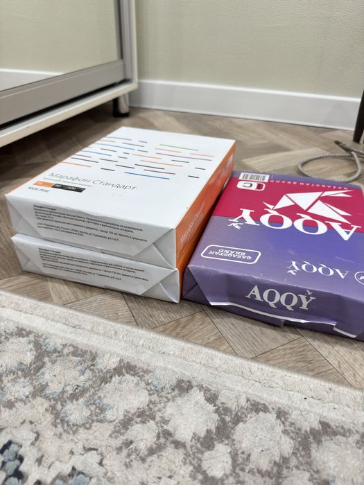 Продам А4 бумага