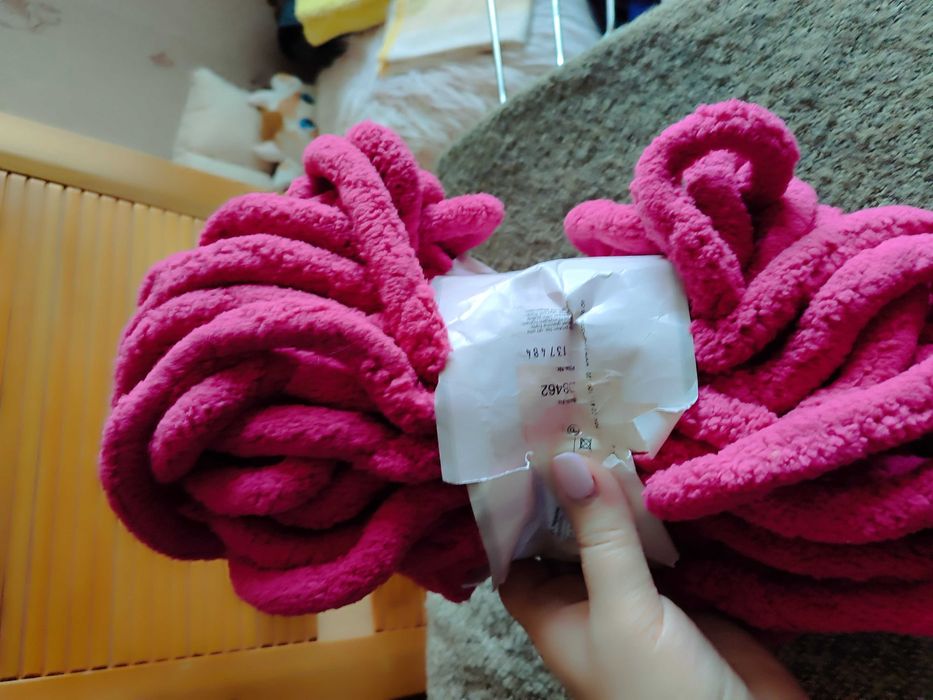 Пряжа 200гр Полиэстер