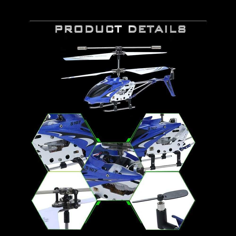 SYMA S107G 3-канален RC хеликоптер с жироскоп, син