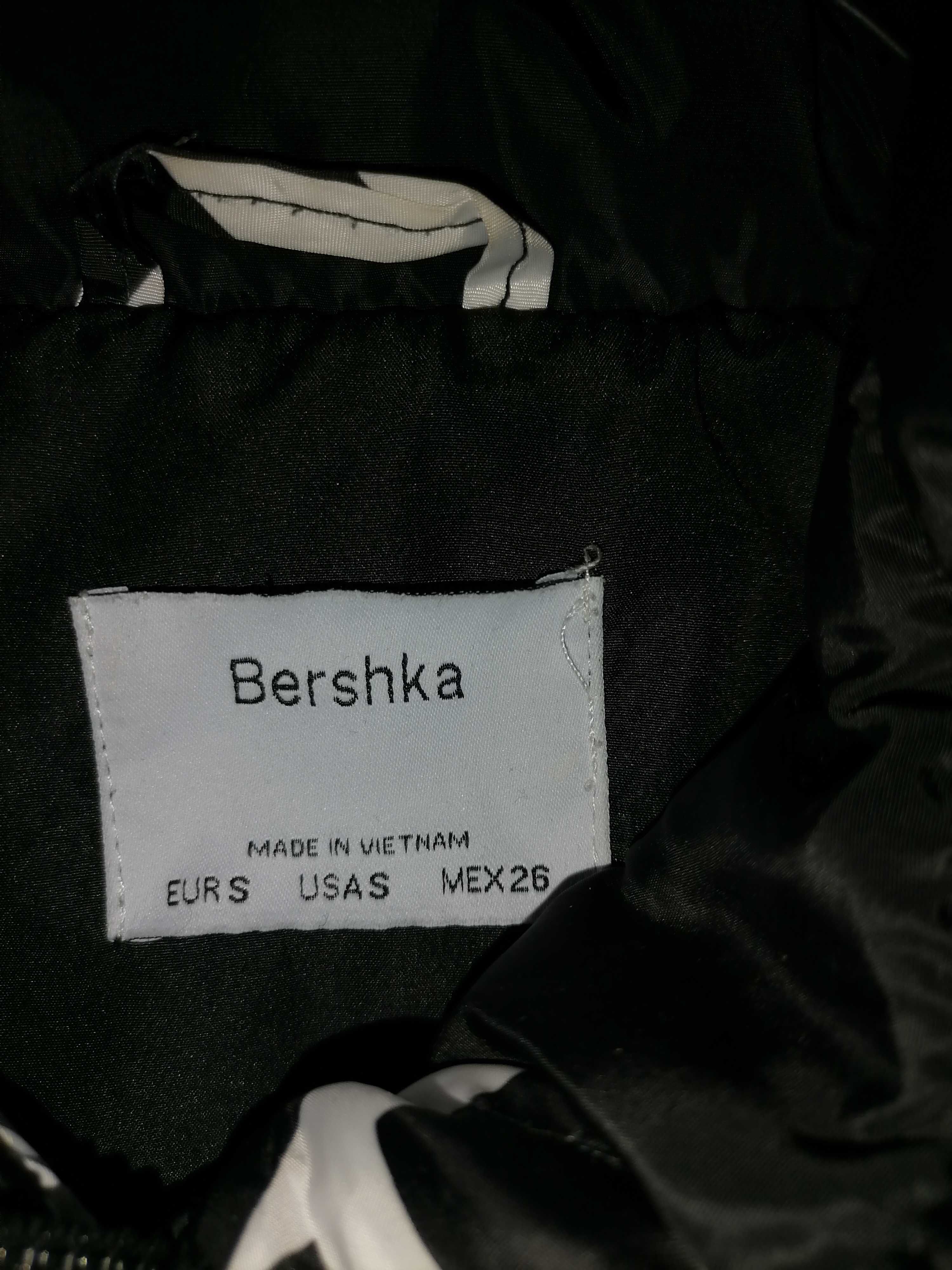 Дамско яке Bershka