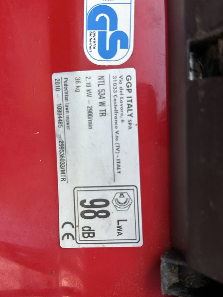 Бензинова самоходна косачка Honda