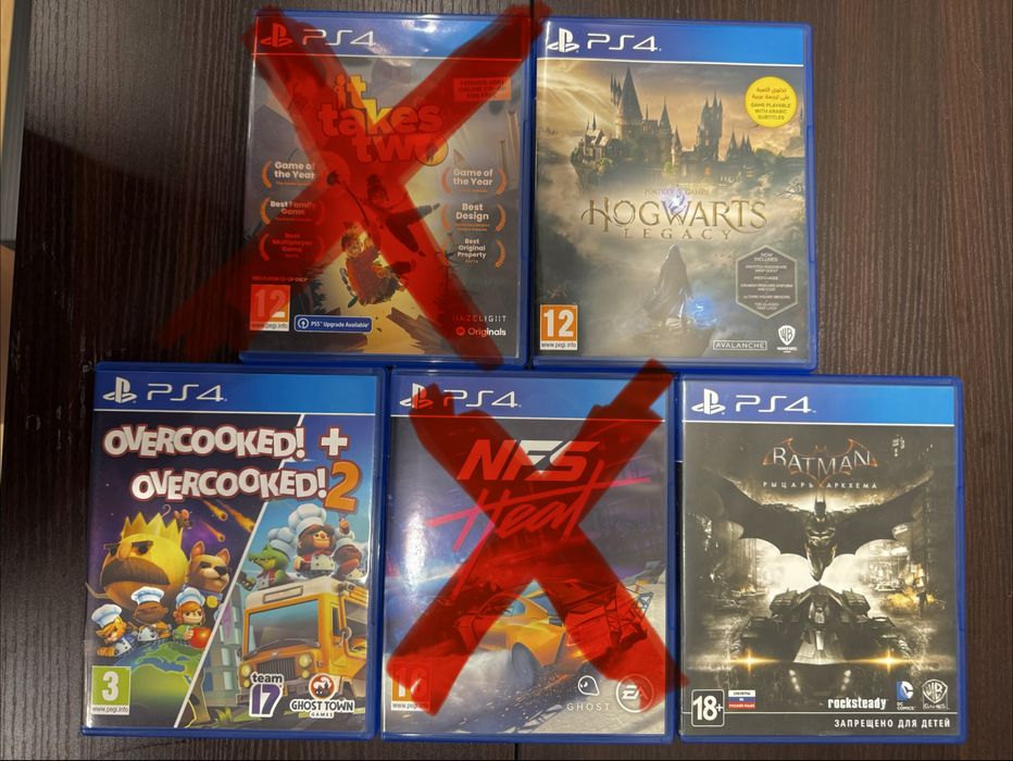Продам Игры на PS4